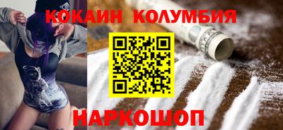 мяу мяу мука Бузулук
