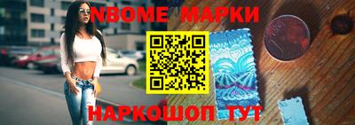мяу мяу мука Бузулук