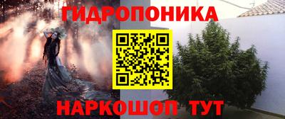 мефедрон VHQ Бугуруслан