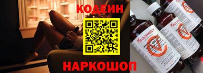 мяу мяу мука Бузулук