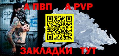 мяу мяу мука Бузулук
