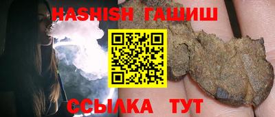 мяу мяу мука Бузулук