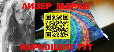 мяу мяу мука Бузулук
