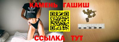 мяу мяу мука Бузулук