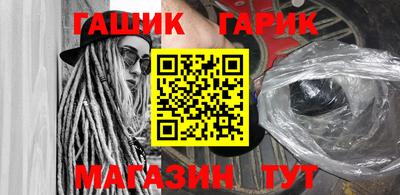 мяу мяу мука Бузулук