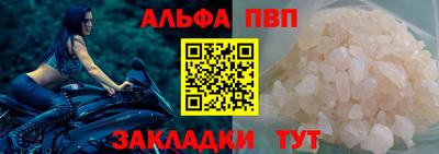 мяу мяу мука Бузулук
