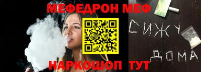 мдпв Будённовск